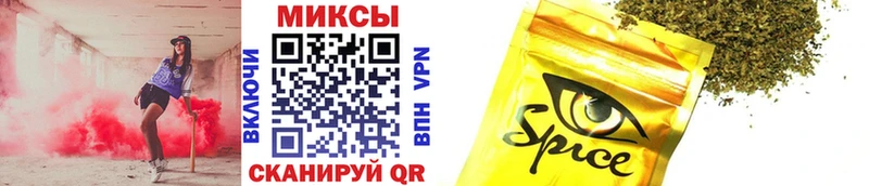 Купить  Приозерск  БУТИРАТ 99% 