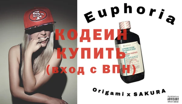 хмурый Протвино