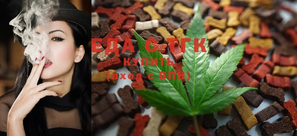 хмурый Протвино