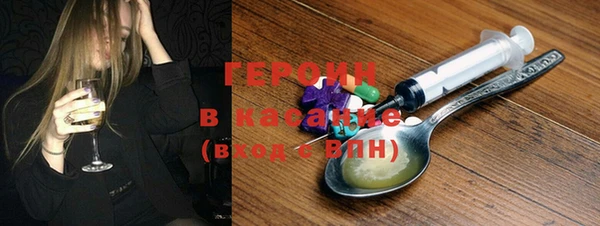 дживик Ростов