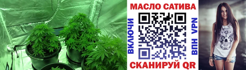 Дистиллят ТГК вейп  Купить  Приозерск 